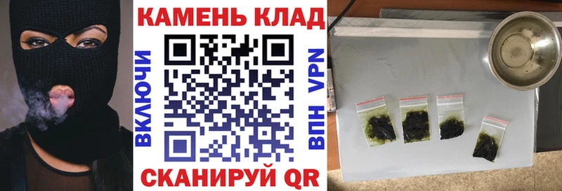 OMG ССЫЛКА  купить наркотики цена  Спасск-Рязанский  ГАШ гарик 