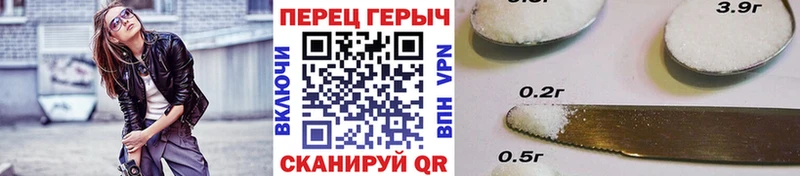 Героин герыч Спасск-Рязанский