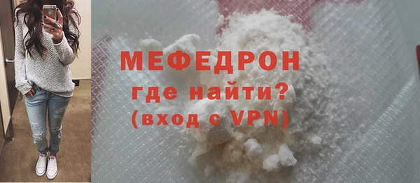 mix Пролетарск