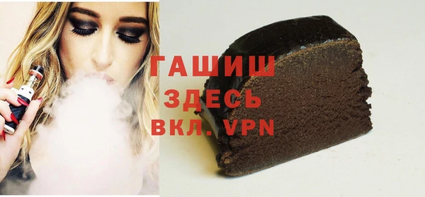 МДМА Приозерск