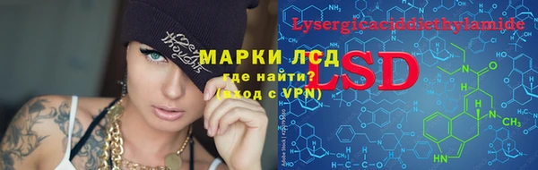 первитин Покачи