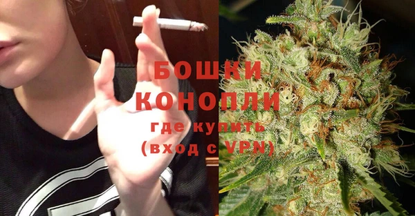 мескалин Покров