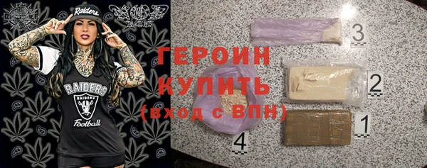 мяу мяу мука Протвино