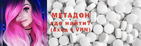 мяу мяу мука Протвино