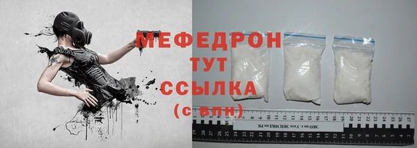 гашишное масло Покровск