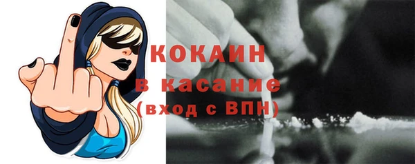 мяу мяу мука Протвино