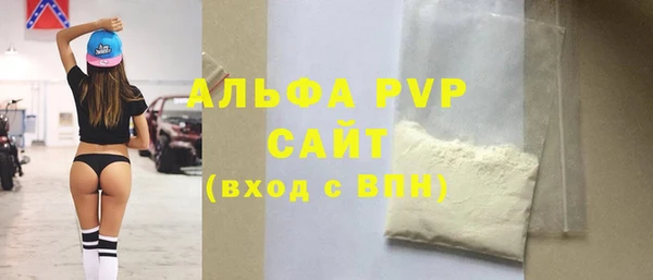 МДМА Приозерск