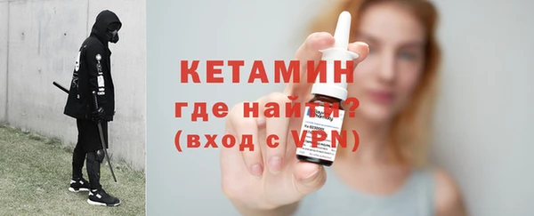 mix Пролетарск