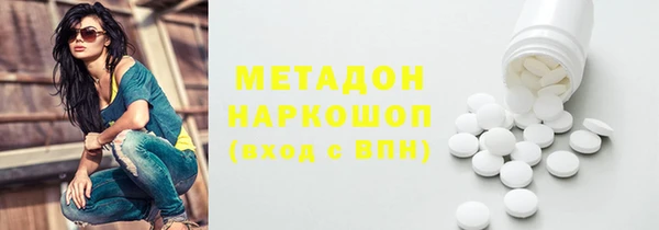 мескалин Покров