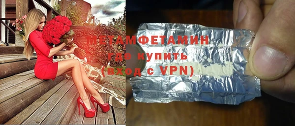 mix Пролетарск