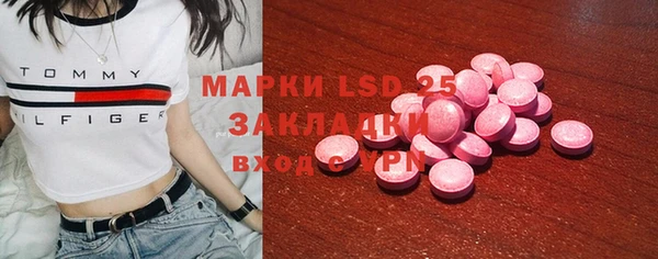 mix Пролетарск