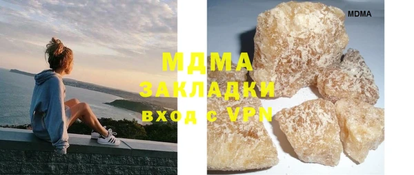 mix Пролетарск