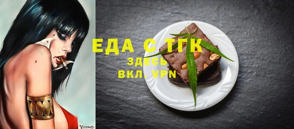 mix Пролетарск