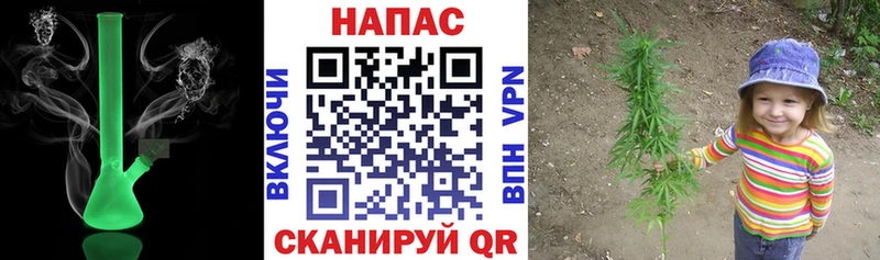 OMG рабочий сайт  Спасск-Рязанский  Бошки марихуана SATIVA & INDICA 